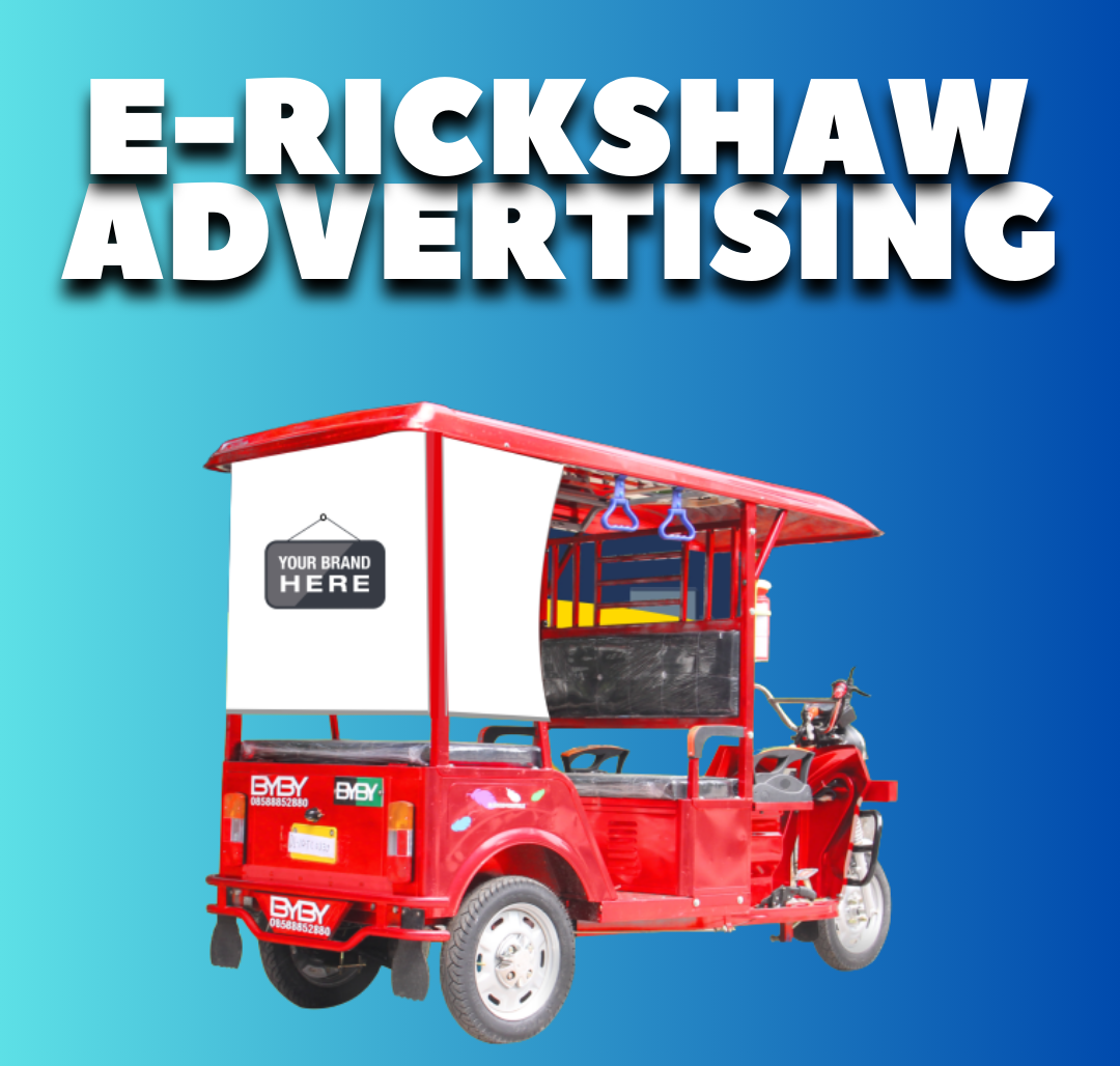 Auto Advertising